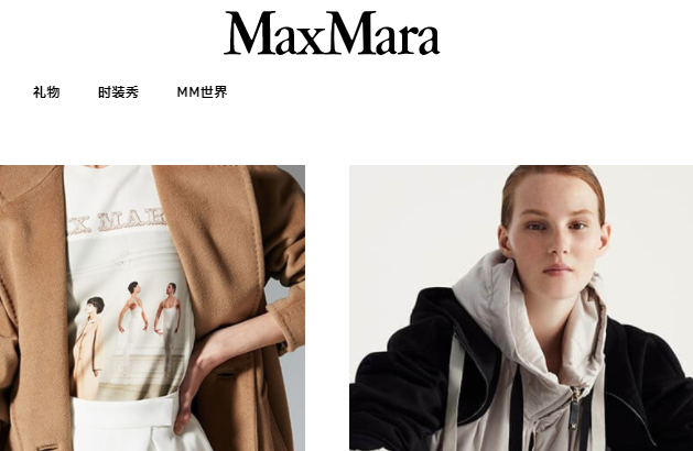 麦丝玛拉MaxMara中国官网